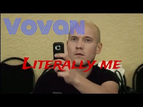 Видео: Вован - literally me (Реальные пацаны эдит) | V.S pictures