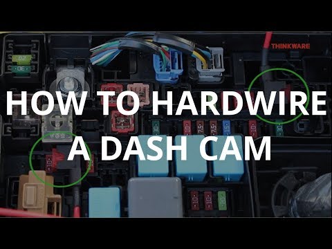 Видео: Как подключить видеорегистратор