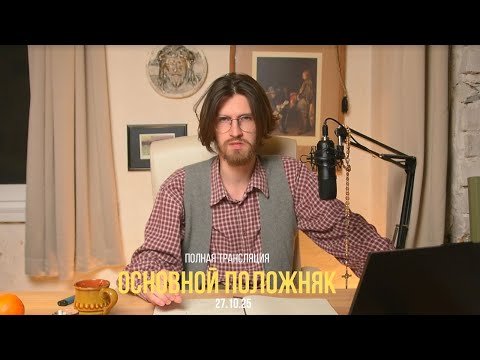 Видео: Будет летать 15 часов! Советский метод