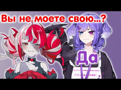 Видео: НиджиБезумие 1 [Nijisanji Ru Sub]