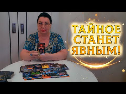 Видео: ЕГО САМАЯ СТРАШНАЯ ТАЙНА! А КАК БЫ БЫЛО, ЕСЛИ БЫ...