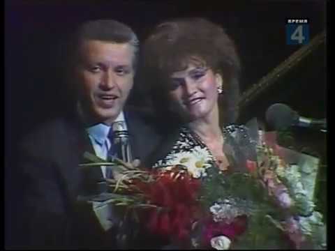 Видео: Именины сердца, 1990