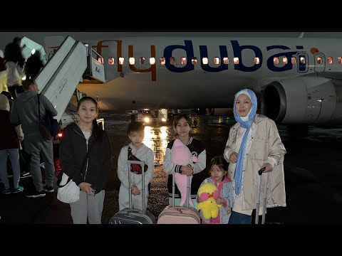Видео: ДУБАЙҒА ҰШАМЫЗ | ВЛОГ