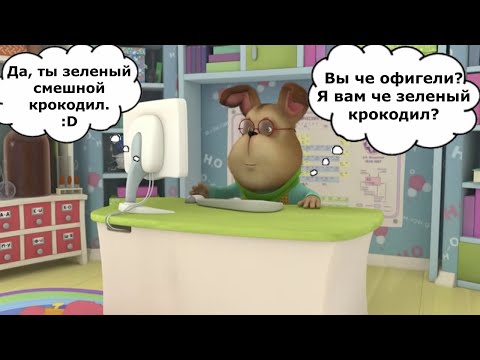 Видео: То что не замечаешь при первом просмотре *87 часть*