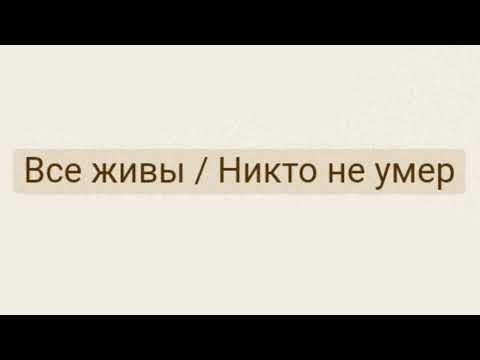 Видео: в главных ролях: метки фикбук