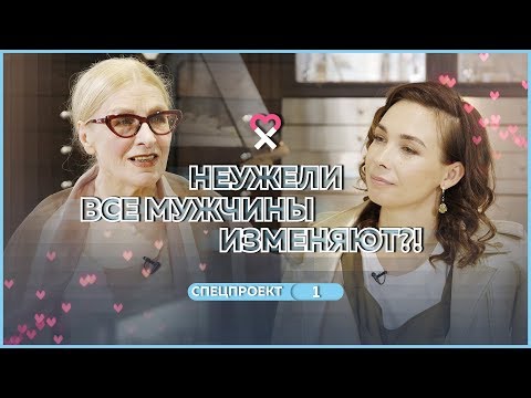 Видео: «Каждый хочет туда, где он во всём прав и ни в чём не виноват». Беседы со Светланой Ермаковой