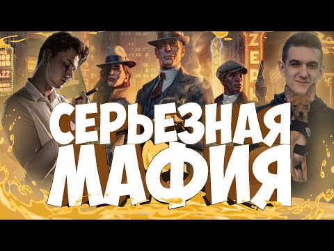 Видео: ЭВЕЛОН в МАФИИ #1 (EXILE, МОКРИВСКИЙ, ЛИКС, КАРАВАЙ, АРИНЯН, ГЕНСУХА, ИНСАЙДЕР, ФИНАРГОТ, РИККИДИ)