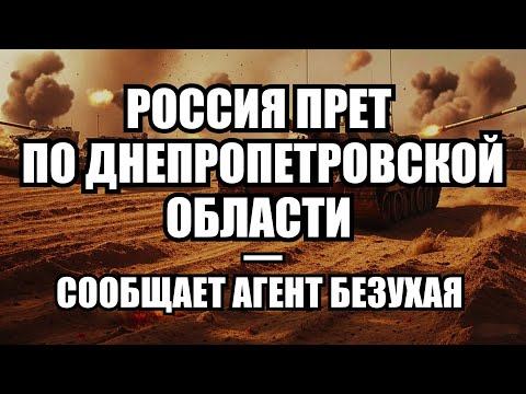 Видео: ⚡Утренний выпуск новостей 16.09.25