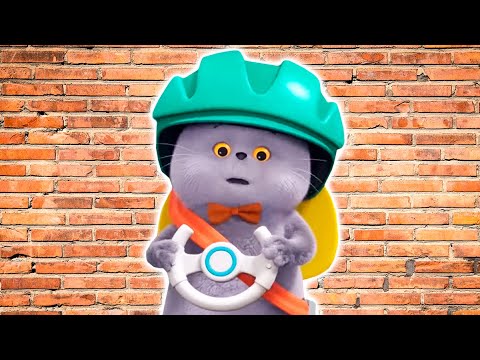 Видео: Кот Басик - Первопроходец 2 серия - Прикольные мультики про котиков