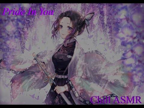 Видео: Гордость за тебя || F4A || Позитивные аффирмации || Аудио Shinobu ASMR