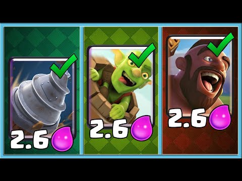 Видео: 😎 ЧТО ЛУЧШЕ? ХОГ 2.6, БУР 2.6 ИЛИ СПЕЛБЕЙТ 2.6 / Clash Royale