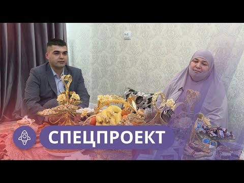 Видео: Спецпроект «Мама»: Семья Хотамовых из Таджикистана