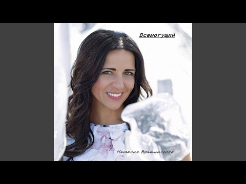 Видео: В человеке мы ценим