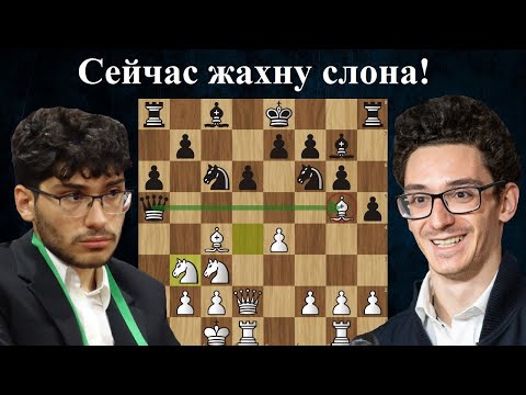 Видео: Фабиано Каруана - Алиреза Фирузджа 🏆 Турнир претендентов 2024 ♟10 тур ♟ Шахматы