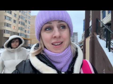 Видео: Гостинцы От Моей Свекрови / Посылка Для Меня / Выпал Первый Зубик / Замужем за Казахом / Влог255