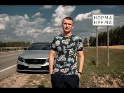 Видео: Лучшие песни НУРМИНСКОГО подряд! ПЛЕЙЛИСТ!