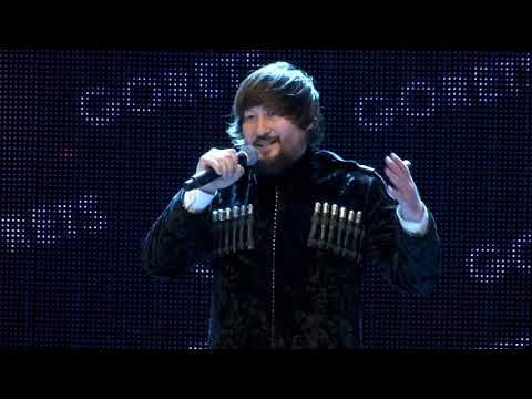 Видео: Юбилейный Концерт 10 лет Ансамбль*Горец* 1 часть