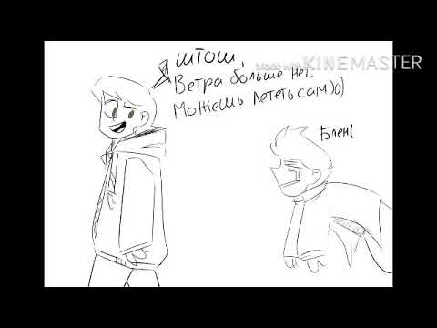 Видео: Комиксы 13 карт и ДМО #62