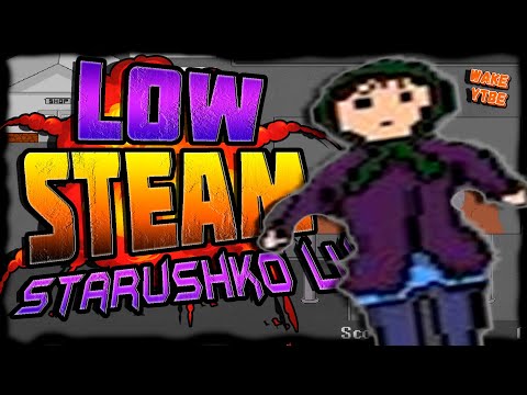 Видео: ЧТО НАХОДИТСЯ НА ДНЕ STEAM? #2 ( LOW STEAM / STARUSHKO LUB ) WAKE JR / 2022