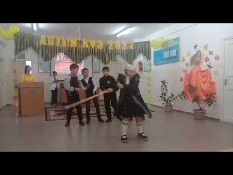 Видео: Пародия: "Шіман апа"