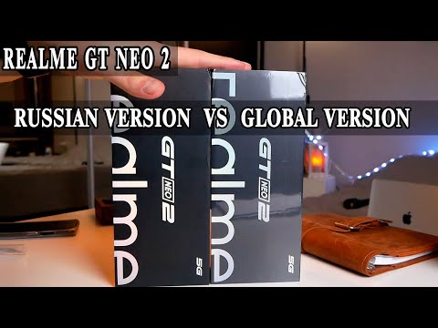 Видео: Realme GT Neo 2 Русская версия VS Глобальная  В чем разница и какую покупать?