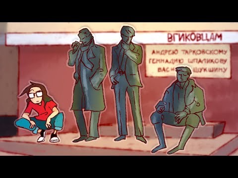 Видео: как я во вг*к третий раз поступала