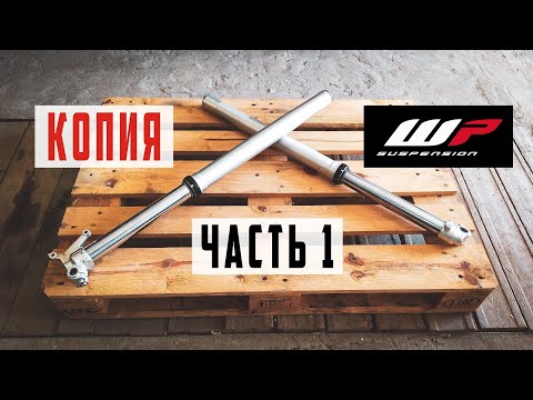 Видео: ARS #Avantis Racing Suspension установка/выезд