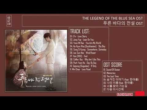 Видео: Музыка из дарамы "Легенда синего моря"