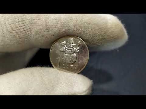 Видео: Юбилейные монеты Латвии.