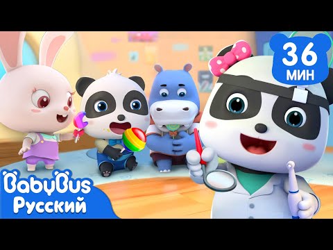 Видео: 🍭Пять ребят едят леденцы｜Кики и его друзья｜Весёлые ритмы про еду｜Сборник песенок для детей｜BabyBus