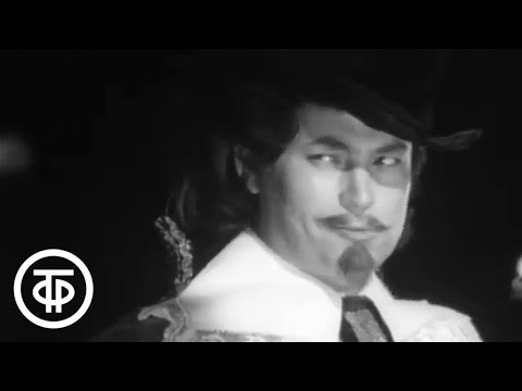 Видео: Ария Дона Жуана из оперы "Дон Жуан". Моцарт. Поет Юрий Мазурок (1972)