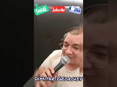 Видео: Димитър Георгиев / Dimitar Georgiev