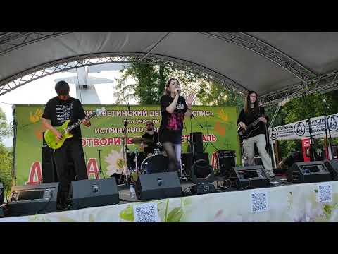 Видео: Зеркало - Нина Смит (8.06.2024)