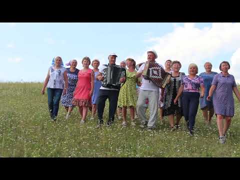 Видео: ЭН ЛЁГАЛЭ ВОЖ ТУРЫНЭЗ * Поют закамские удмурты * дер. Ст. Варяш, Янаульский р-н РБ * 27.06.21 * В.Н.