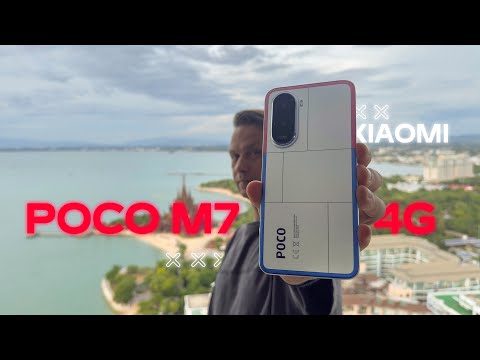 Видео: Лучший До 9000 Рублей 🔥 Смартфон Xiaomi Poco M7 NFC БЕЗ ШИМ