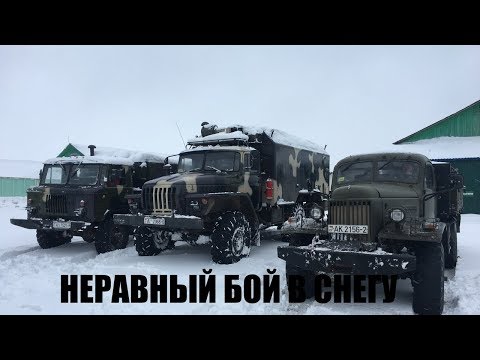 Видео: Снежная заруба легендарных авто!
