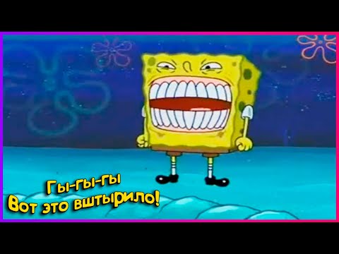 Видео: 704 СЕКУНД СМЕХА/ТЕСТ НА ПСИХИКУ/ЛУЧШИЕ ПРИКОЛЫ ЗА ИЮЛЬ 2020 РЖАКА/BEST COUB/ПОПРОБУЙ НЕ ЗАСМЕЯТЬСЯ