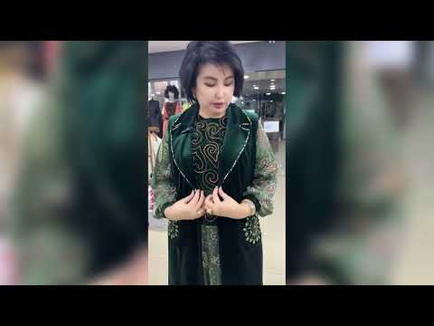 Видео: 📍г. Жалал-Абад, ТЦ «Каныкей», 2 этаж. График работы: 9:00 – 19:00. Lamoda — твой источник стиля!