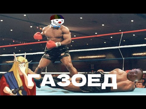 Видео: ЗИО и КЕЛЬ смотрят АРТЕМА ВУЛЬФА
