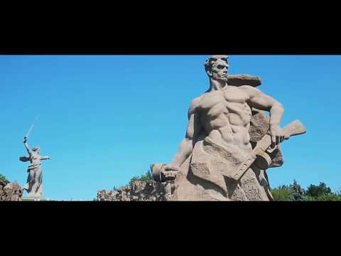 Видео: Вернём Сталинград!