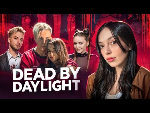 Видео: DEAD BY DAYLIGHT С ВЕБКАМИ w/ yuuechka, dinablin, hyver, mokrivskyi