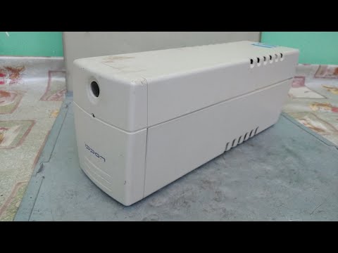 Видео: УБС мыс барма? УБС есть ли медь?