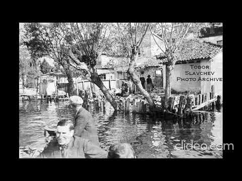 Видео: ФОТОАРХИВ ТОДОР СЛАВЧЕВ : ВАРДАРСКА МАКЕДОНИЯ 1941Г-1944 Г