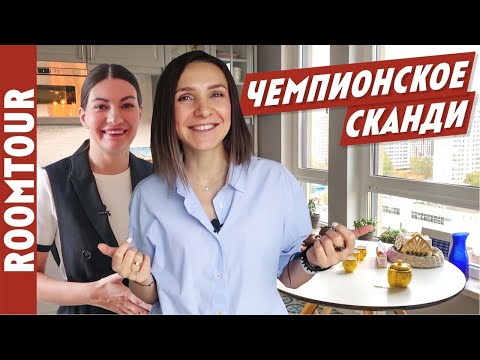 Видео: Обзор кухни ИСКУССТВОВЕДА всея РУСИ! Дизайн интерьера кухни IKEA. Кухня tour 164. Семья Постригай