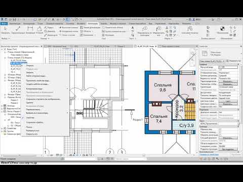Видео: Урок 8. Создаем много листов