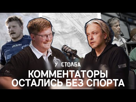 Видео: Алексей Попов - Как изменилась работа всей жизни?