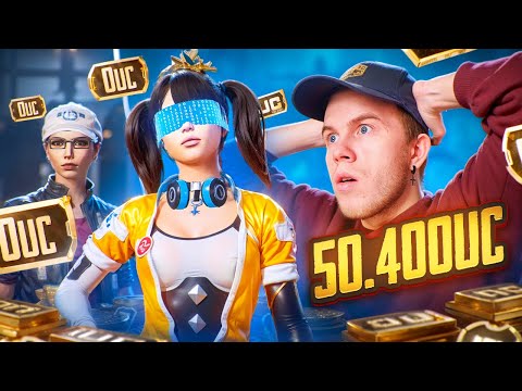 Видео: $50.400 UC - ЭТО САМАЯ УГАРНАЯ ПРОКАЧКА АККАУНТА В PUBG MOBILE😆ft.ZONG ПАБГ МОБАЙЛ