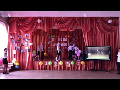 Видео: О школе написано песен немало~ / Танец ко Дню учителя
