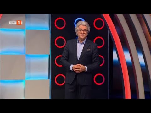 Видео: Последният печели - 02.12.2020 по БНТ