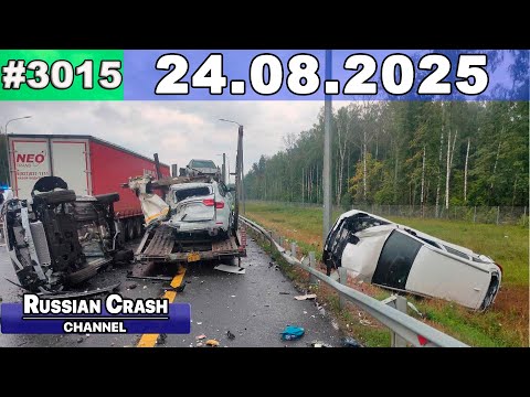 Видео: ДТП. Подборка на видеорегистратор за 24.08.2025 Август 2025